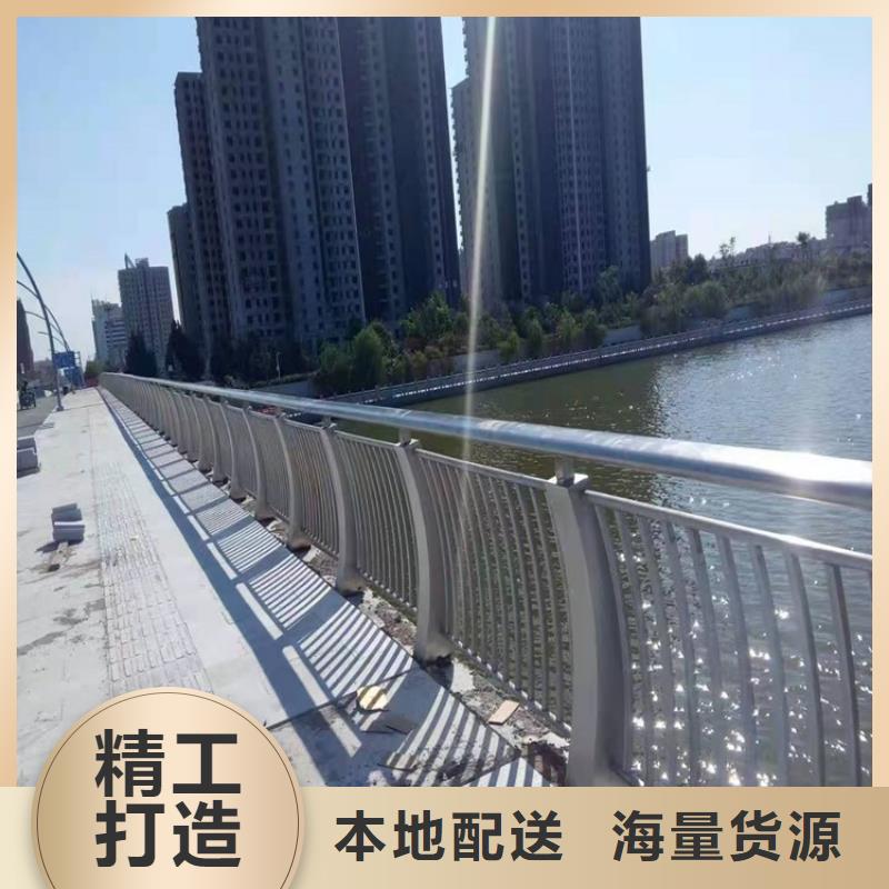 304桥梁栏杆批发价格
