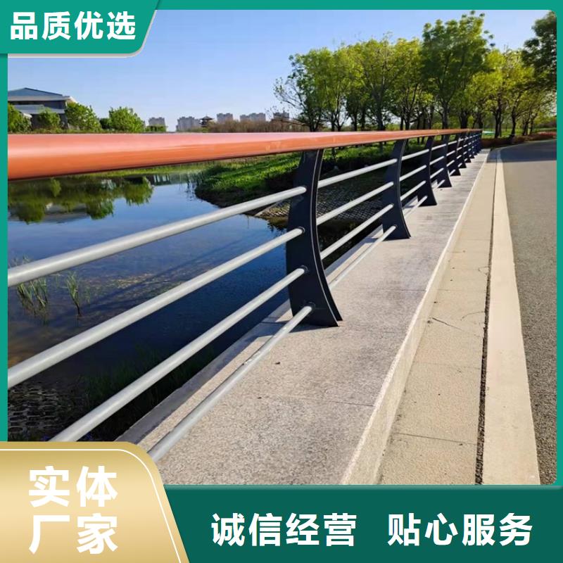 不锈钢河道护栏现货质量好