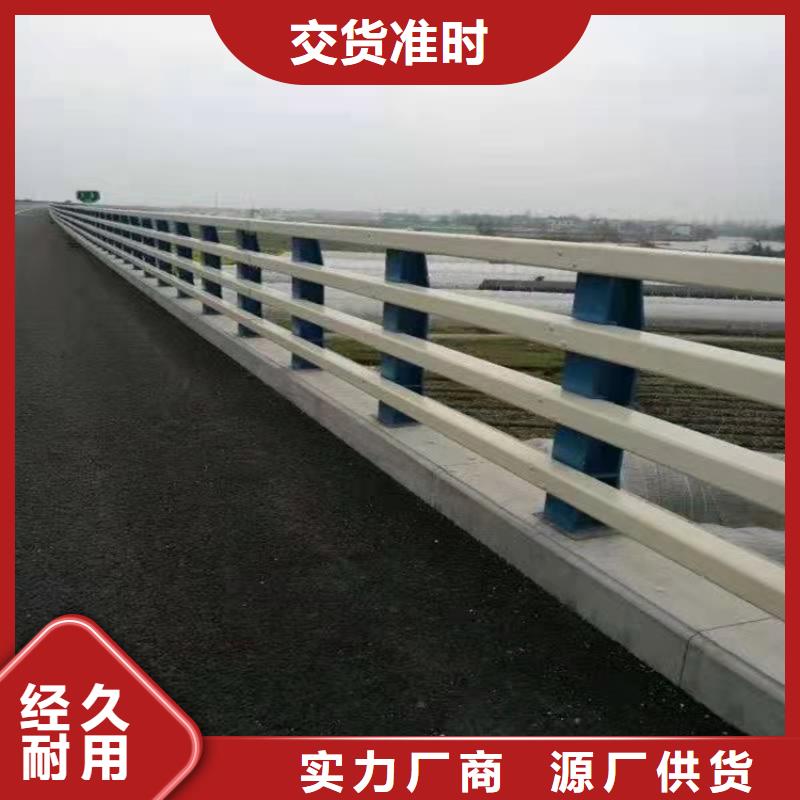3河道护栏保障产品质量