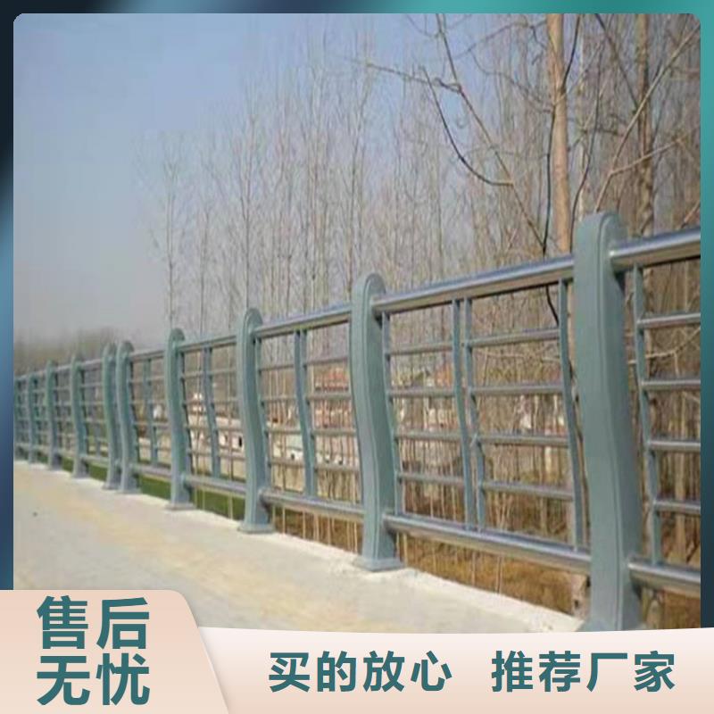河道桥梁护栏可送货上门
