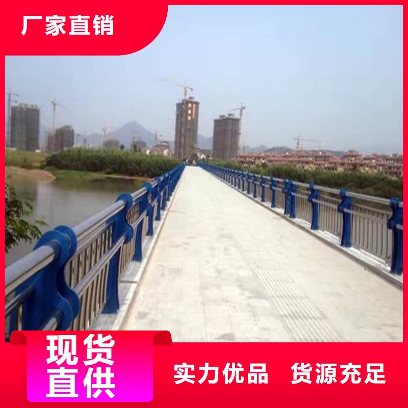 阳原县道路护栏分几种型号