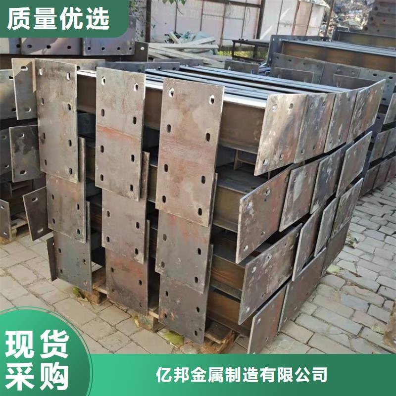 Q345E防撞护栏生产厂家联系方式