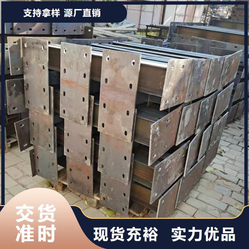 桥梁防撞栏杆支持在线选购