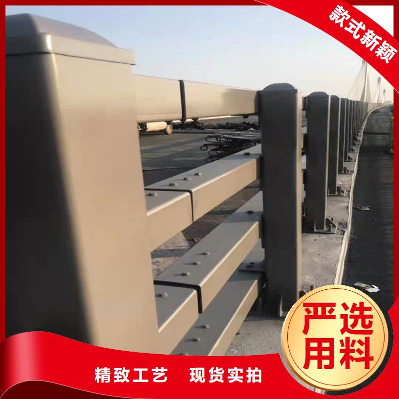 阳原县道路护栏分几种型号