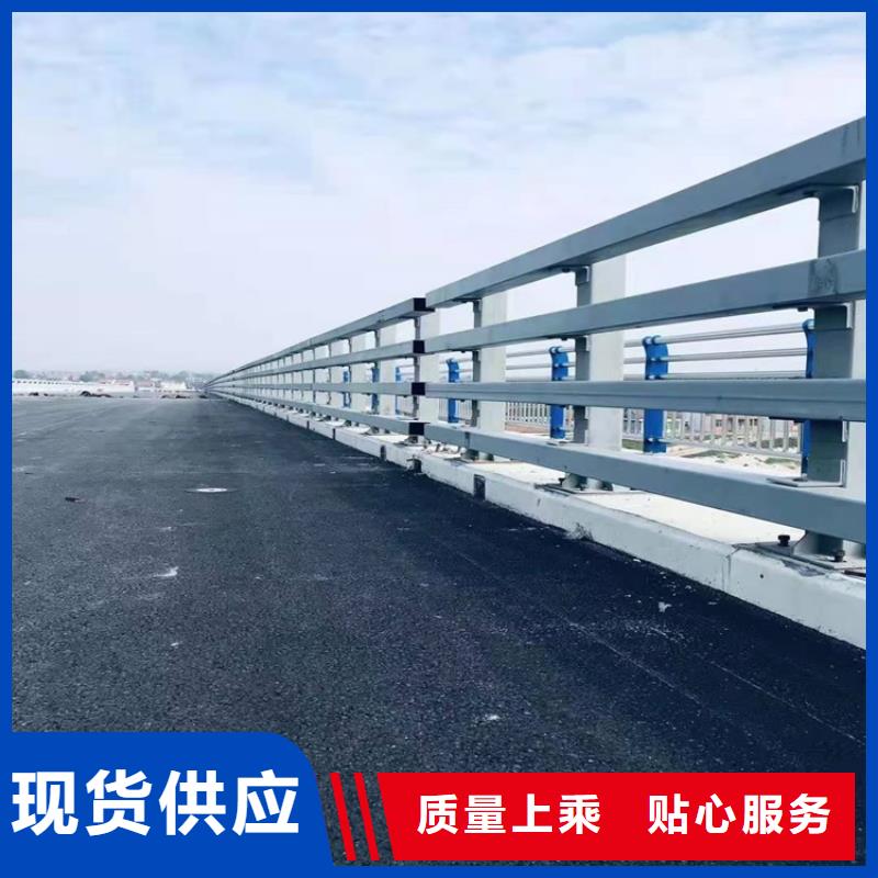 斗门不锈钢复合管河道护栏实力厂家
