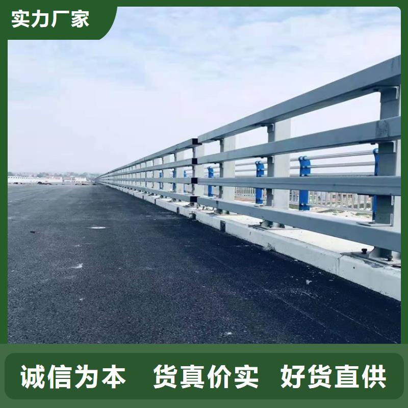 异性不锈钢人行道护栏2025已更新（今日/公司）