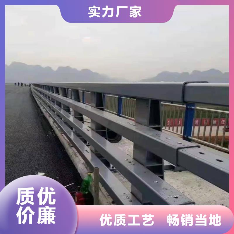 复合不锈钢护栏报价合理