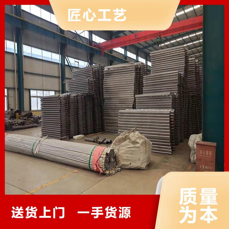 桥梁内侧防撞护栏畅销全国
