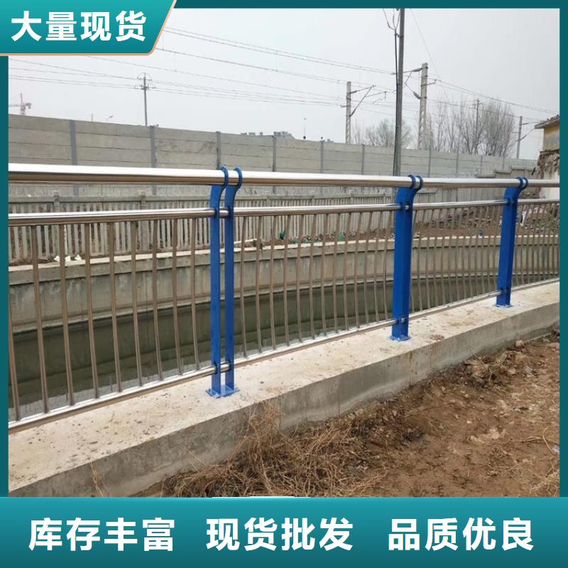 河道桥梁护栏可送货上门