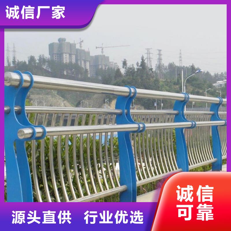 桥梁内侧防撞护栏畅销全国