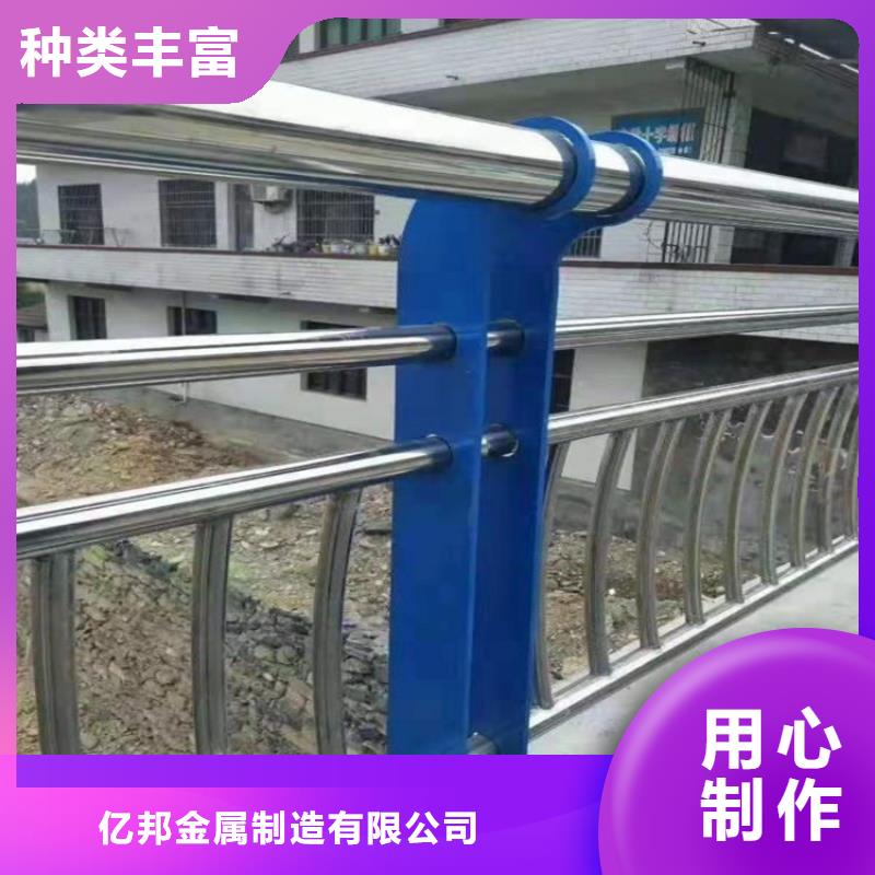 Q345E防撞护栏生产厂家联系方式