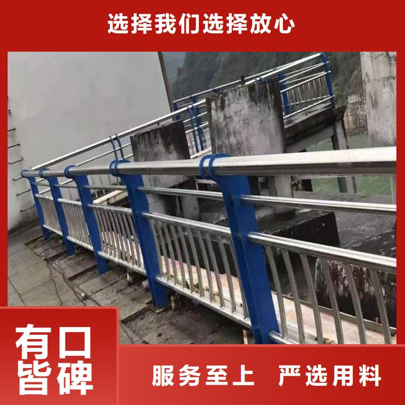 复合不锈钢护栏报价合理