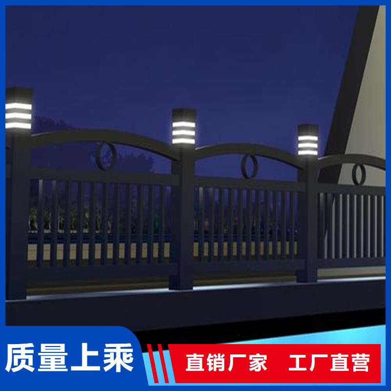 复合不锈钢护栏报价合理