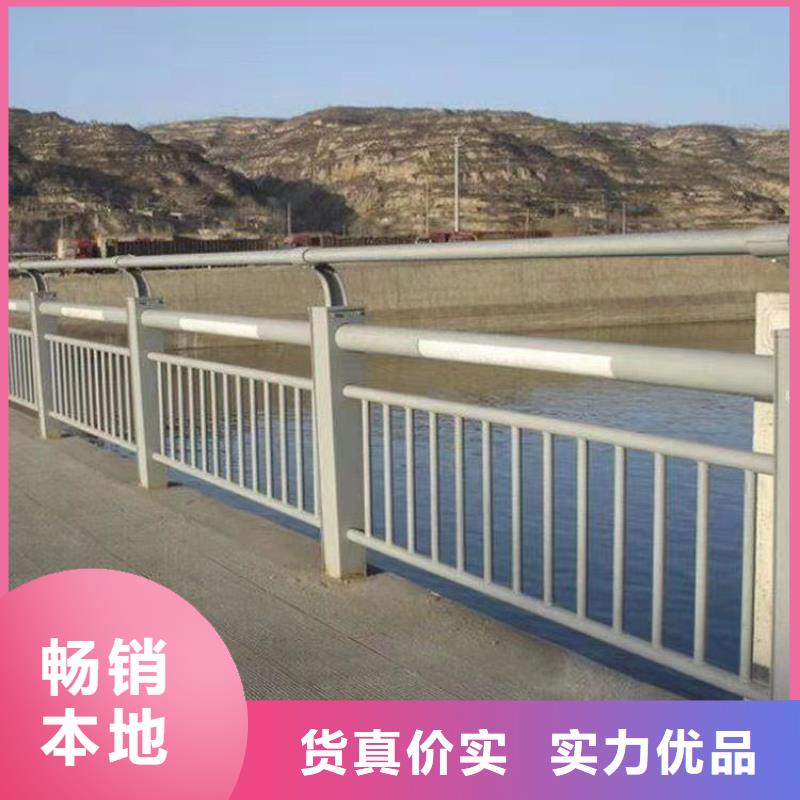 高架桥护栏大品牌放心购