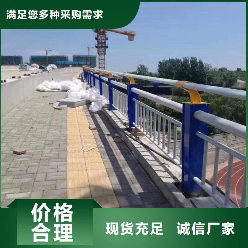 【3道路护栏种类丰富】