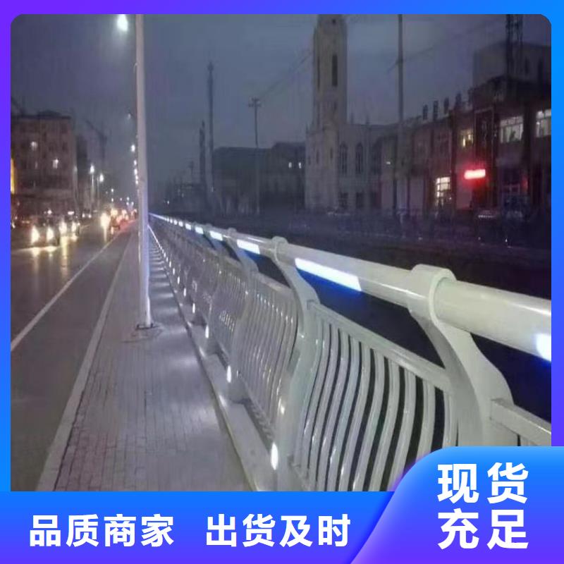 Q345E防撞护栏生产厂家联系方式