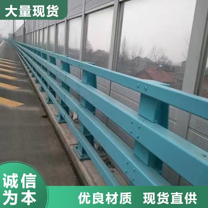 郁南县桥梁护栏图片可以拿样品
