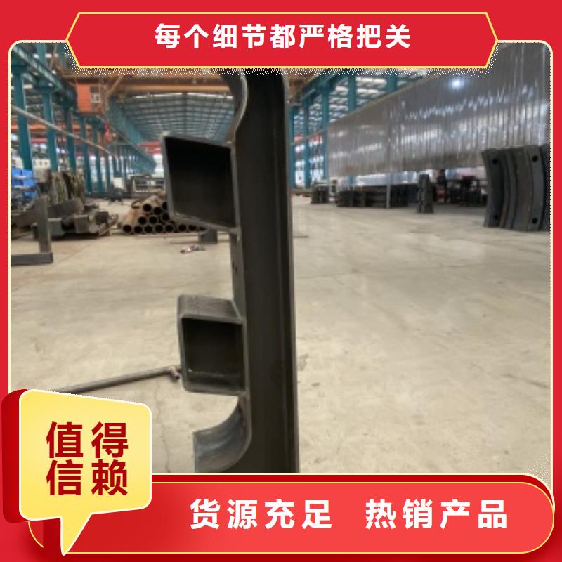 河道桥梁护栏可送货上门