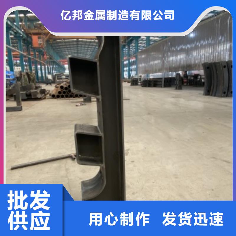 复合不锈钢护栏报价合理