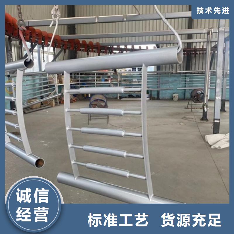 不锈钢桥梁护栏在线咨询
