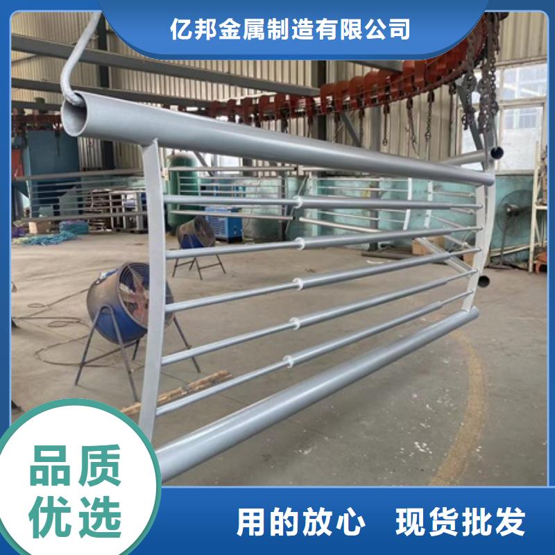 不锈钢河道护栏现货质量好