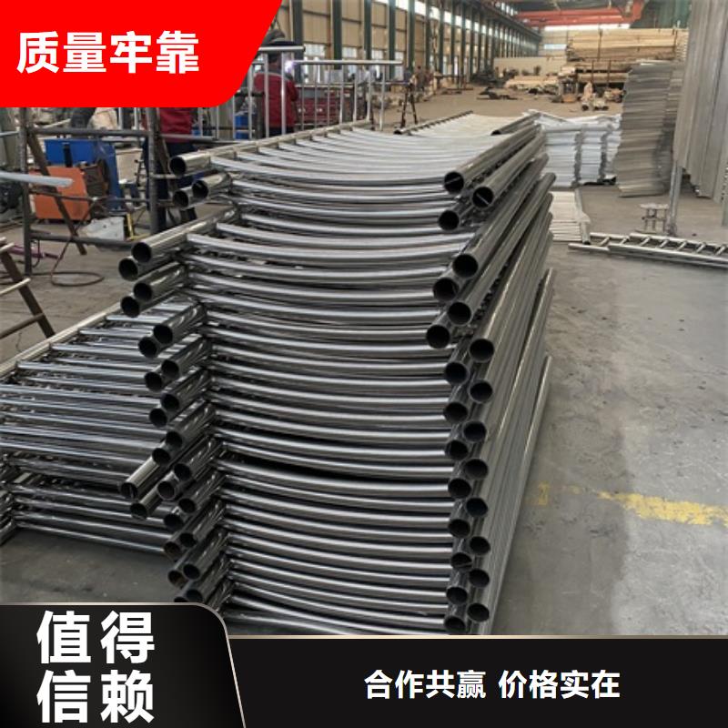 高架桥护栏大品牌放心购