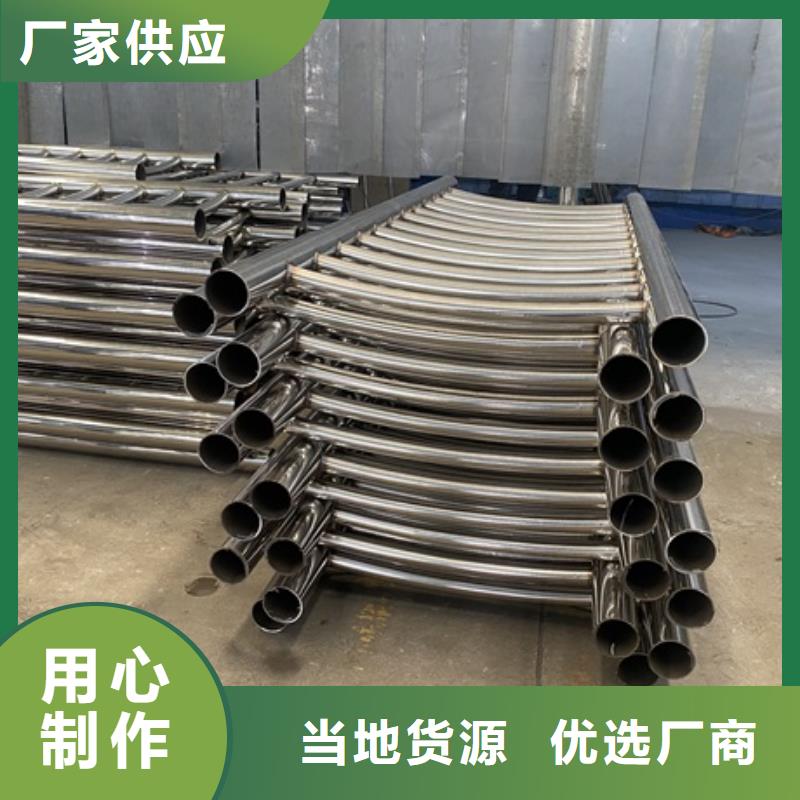 河道栏杆施工图片
