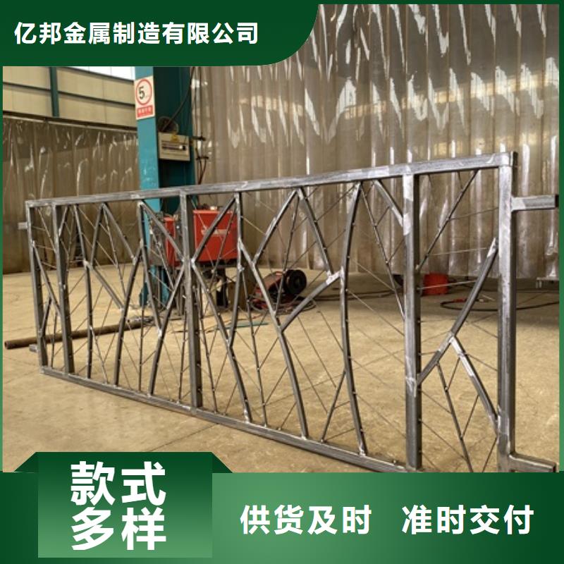 3河道护栏保障产品质量