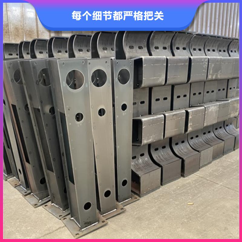 山东省桥梁护栏立柱量大优惠
