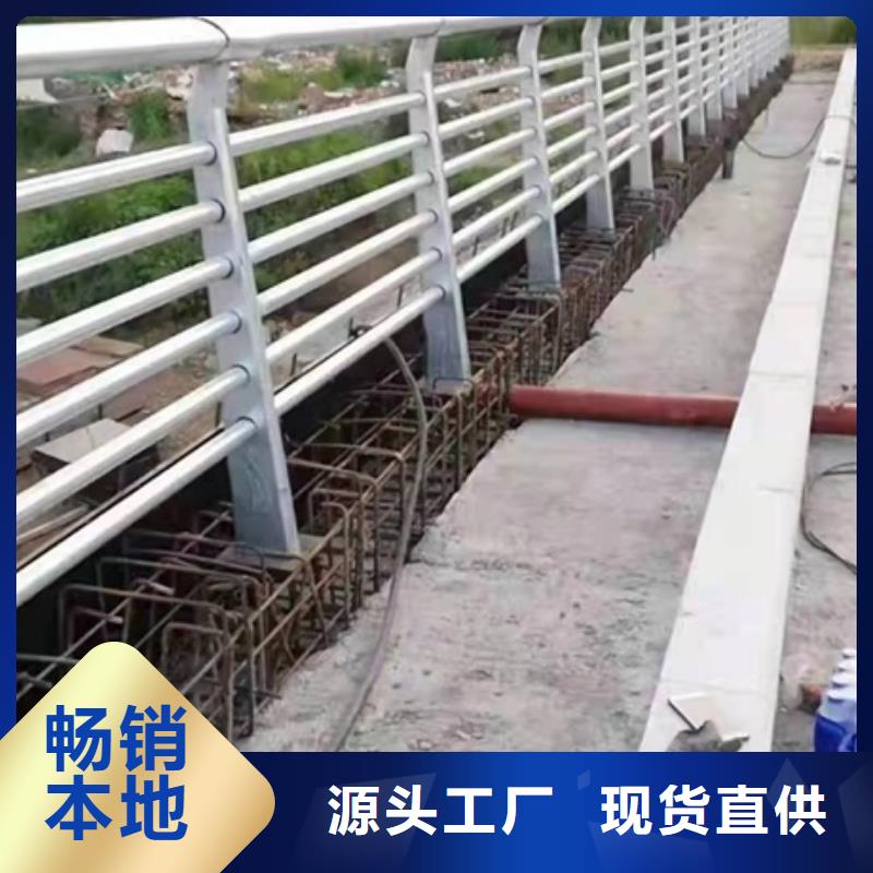 河道栏杆施工图片