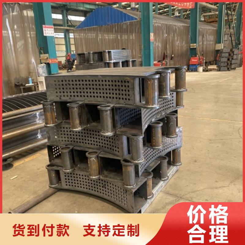 3【【城市景观防护栏】】货源报价