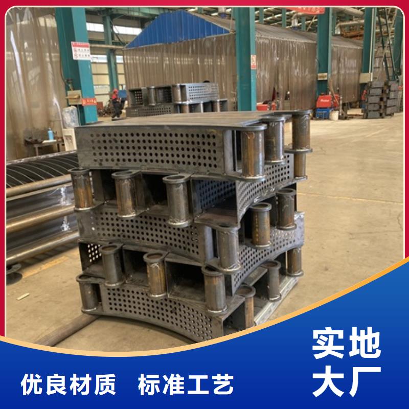 揭东201不锈钢碳素钢复合管栏杆品质保证