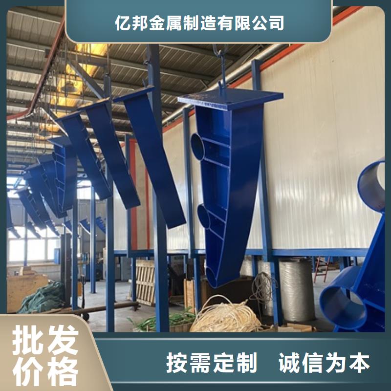 不锈钢桥梁护栏在线咨询