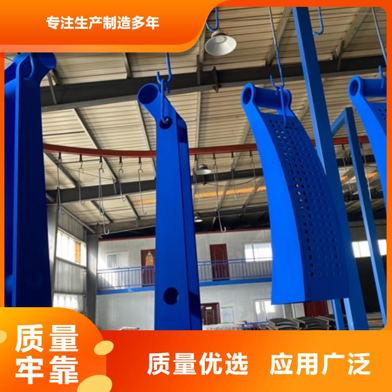2025质优价廉#景观河边护栏制造商#来图定制