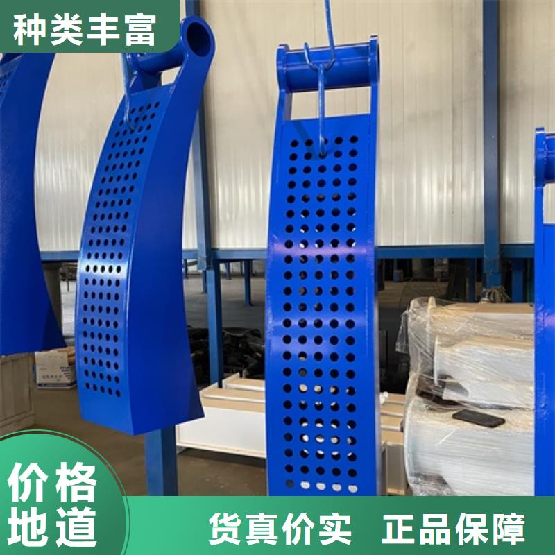 不锈钢河道护栏现货质量好