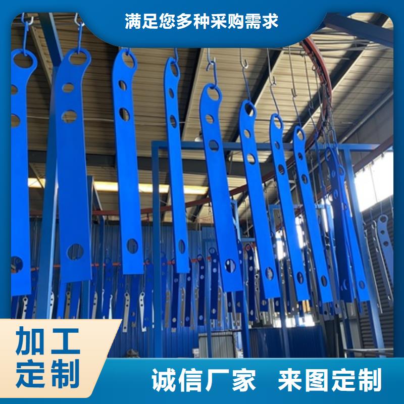 2025质优价廉#景观河边护栏制造商#来图定制