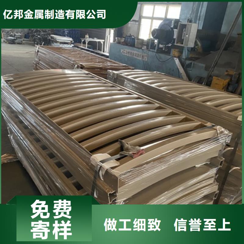 不锈钢河道护栏现货质量好