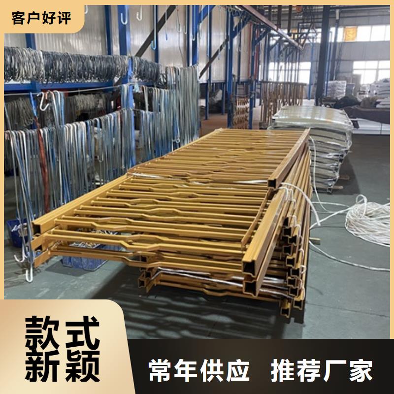 复合不锈钢护栏报价合理