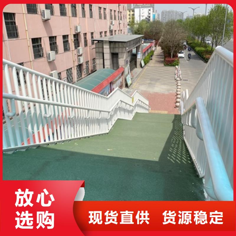 304桥梁栏杆批发价格