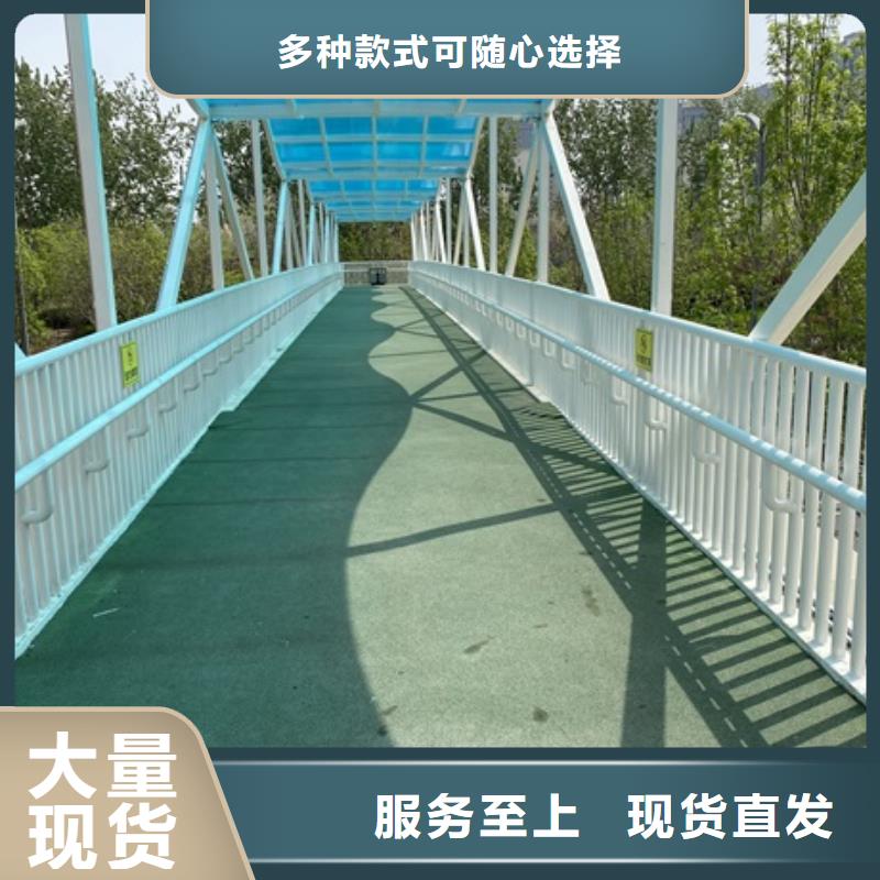 河道桥梁护栏可送货上门