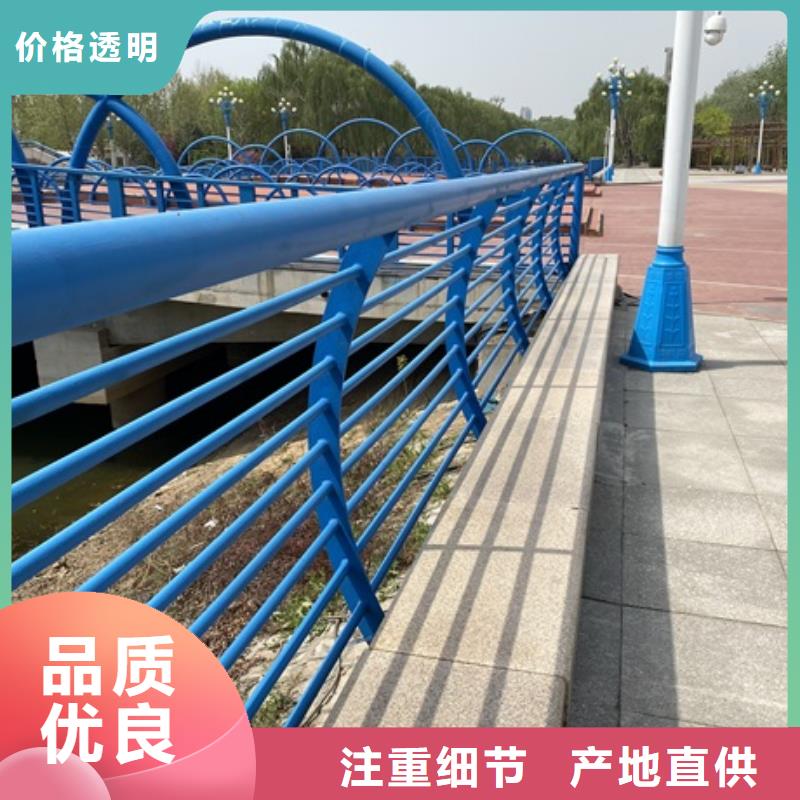 304桥梁栏杆批发价格