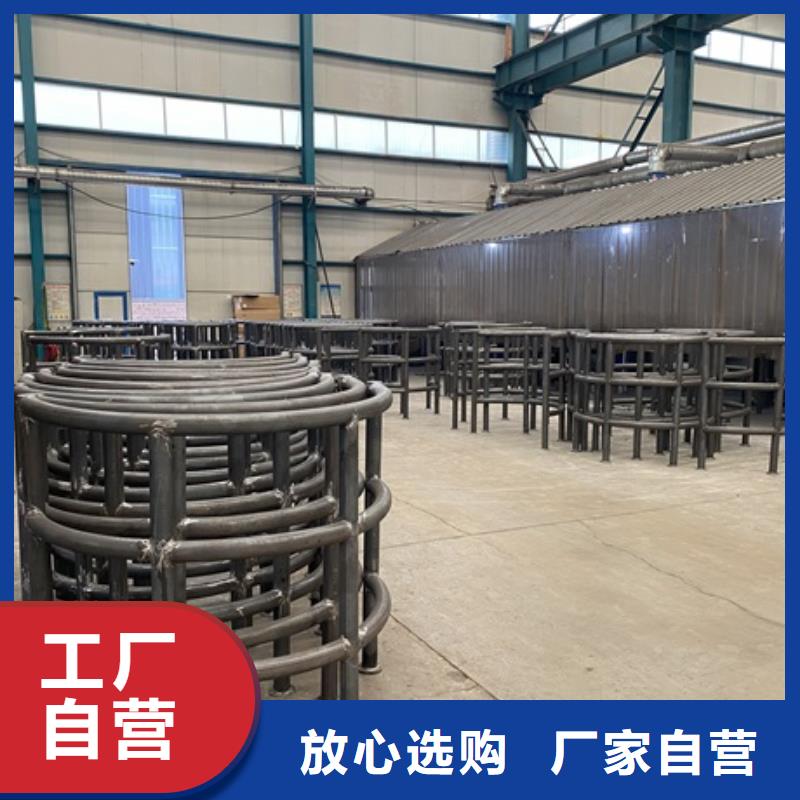 揭东201不锈钢碳素钢复合管栏杆品质保证
