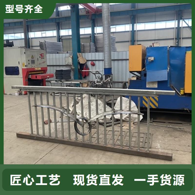 揭东201不锈钢碳素钢复合管栏杆品质保证