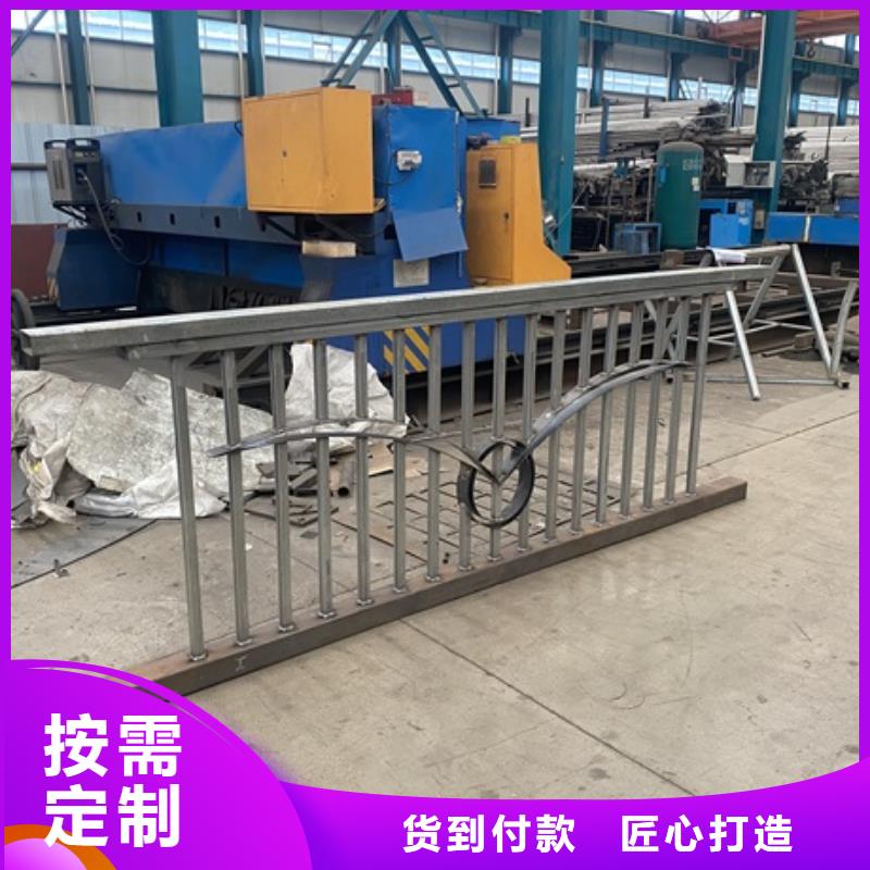 不锈钢桥梁护栏在线咨询