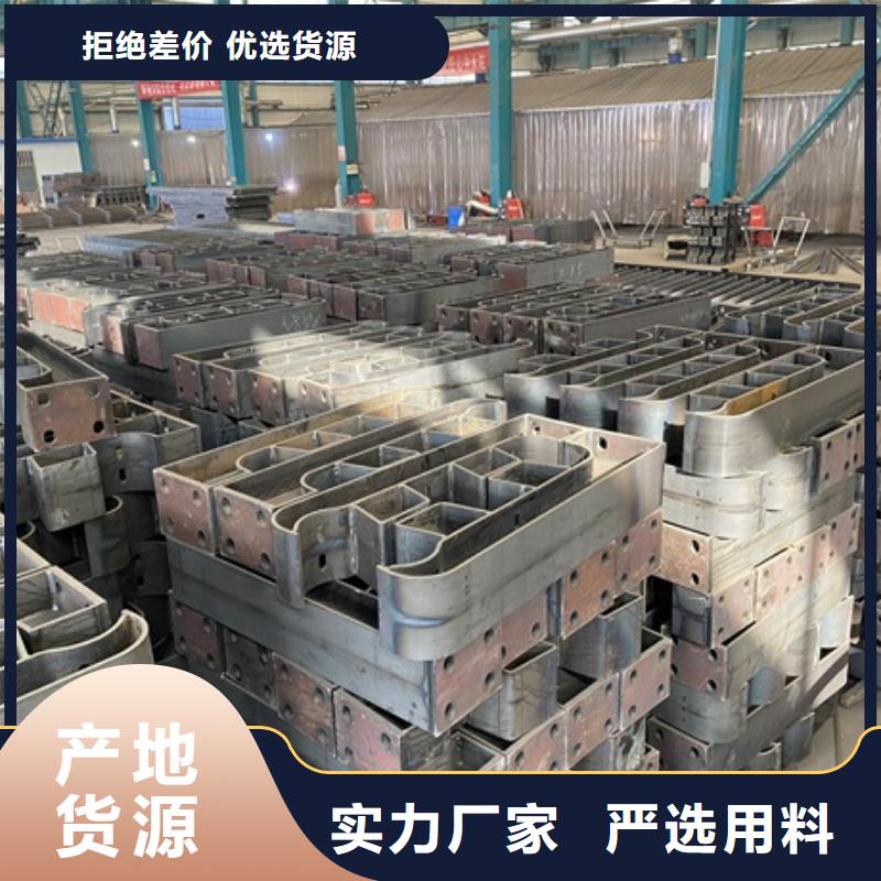 桥梁内侧防撞护栏畅销全国