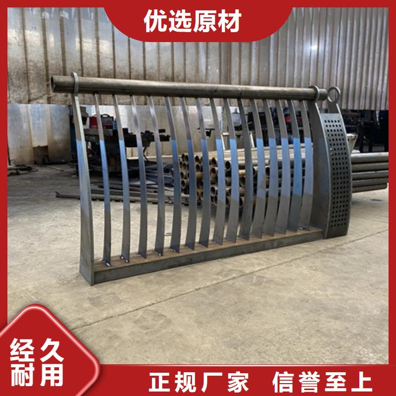Q345E防撞护栏生产厂家联系方式
