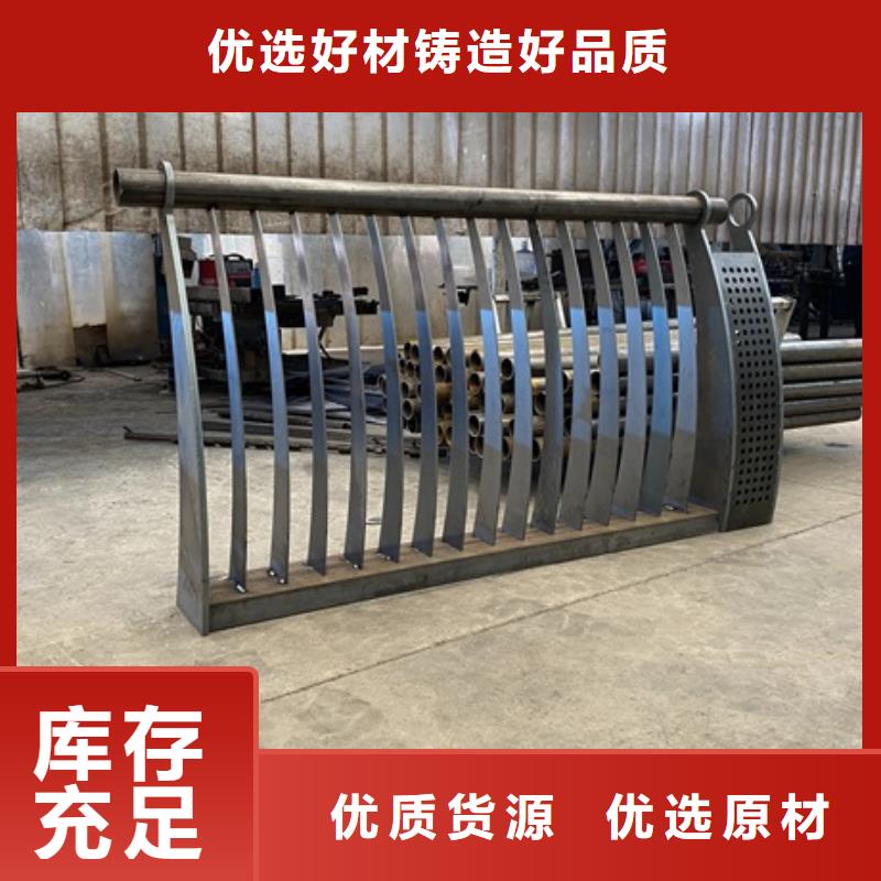 3【【城市景观防护栏】】货源报价