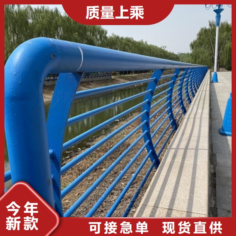 桥梁内侧防撞护栏畅销全国