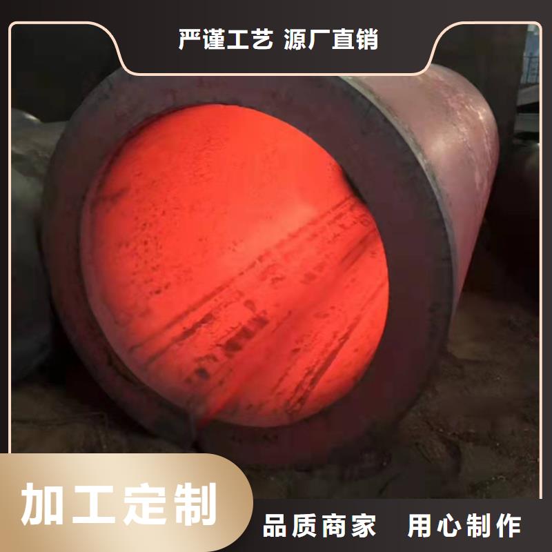厚壁卷管零售源头好货