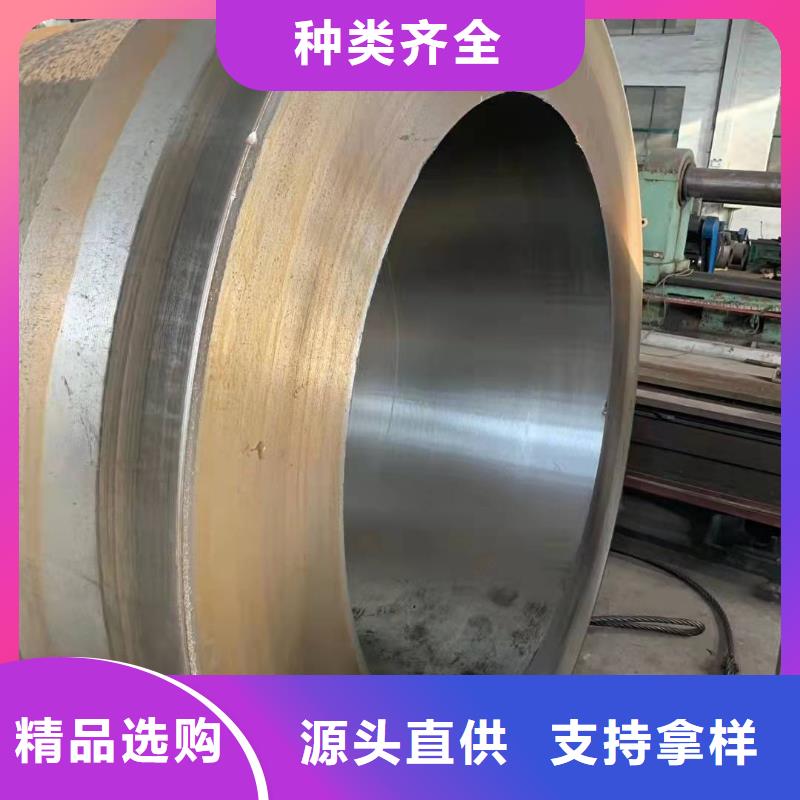 620*20大口径钢板卷管870*20大口径钢板卷管品质保障